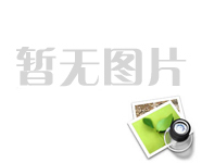 國(guó)機(jī)集團(tuán)黨委常委、副總經(jīng)理周開(kāi)荃到重慶地裝公司檢查安全生產(chǎn)并慰問(wèn)一線(xiàn)職工